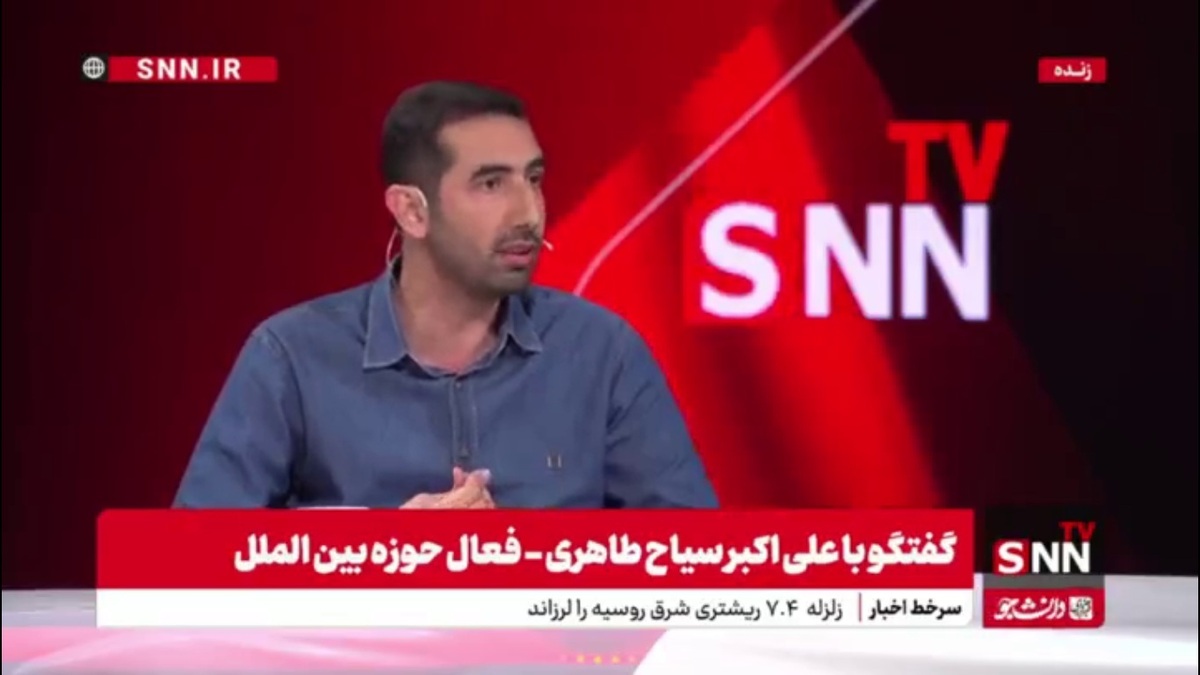 سیاح طاهری: پول&zwnj;هایی که در کاروان صمود خرج شد پول پاک و مردمی بود/روایتی از منابع خرج شده در کاروان صمود