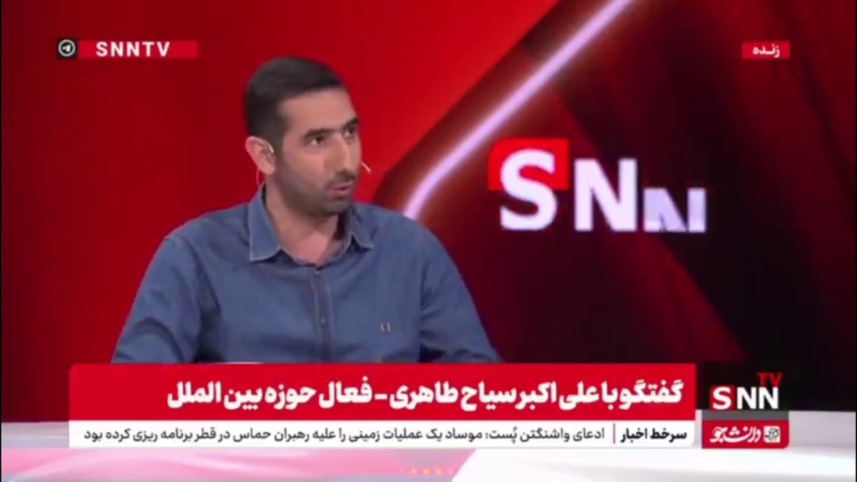 سیاح طاهری: هدف اسرائیل از زدن کشتی&zwnj;های صمود ایجاد رعب و وحشت بود