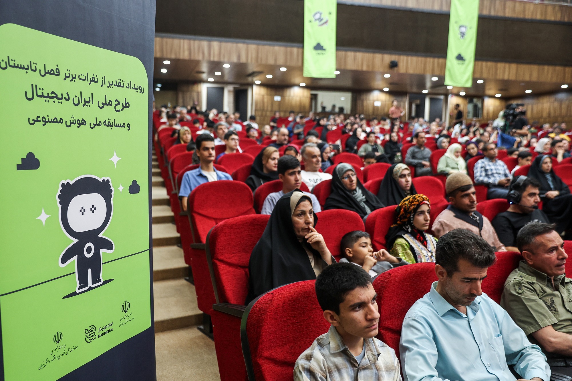 وقتی مسابقه هوش مصنوعی، مدرسه را به میدان نبرد خلاقیت تبدیل می&zwnj;کند