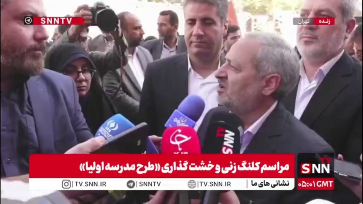 کاظمی: پیش&zwnj;بینی می&zwnj;کنم امسال کمک خیرین رکورد بزند و احتمالاً تا ۲۵ همت به مدرسه&zwnj;سازی کمک کنند