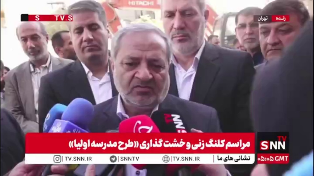 کاظمی: ثبت&zwnj;نام اتباع در چهارچوب ضوابط و مقررات انجام می&zwnj;شود