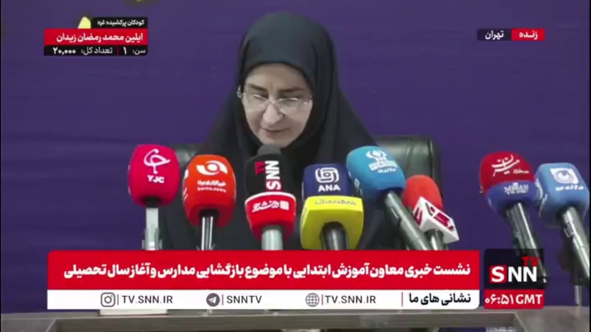 حکیم زاده: کلاس اولی هایی که تا کنون نتوانستند سنجش انجام دهند به مراکز  مراجعه کنند