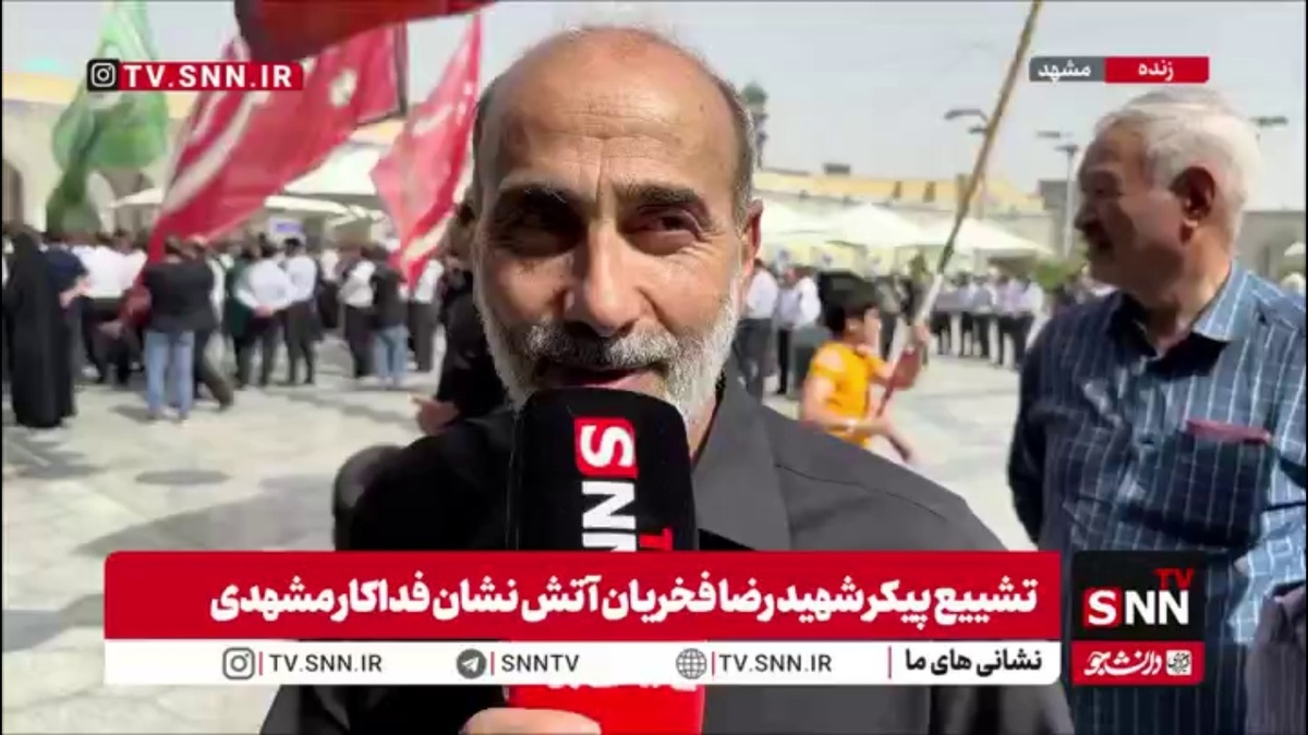 خصوصیت مهم شهید رضا فخریان از زبان پدر