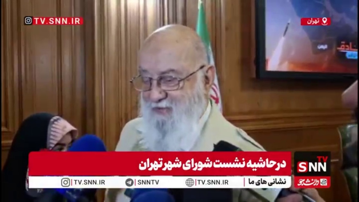 چمران: مسئله پرداخت پول واگن های چینی در دولت حل شده است/ امیدواریم بتوانیم رام اول را در بهمن ماه داشته باشیم