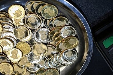قیمت طلا و سکه امروز ۲۳ شهریور؛ سکه در مسیر نزولی