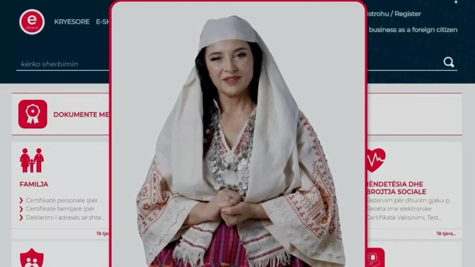 دیِلا؛ طلوعِ هوش مصنوعی در آغوش حکومت