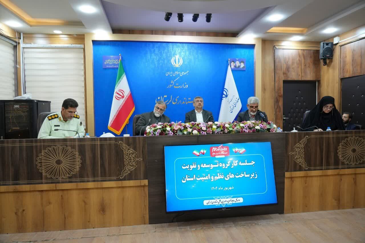 زیرساخت‌های کاری و معیشت نیرو‌های انتظامی تقویت شود