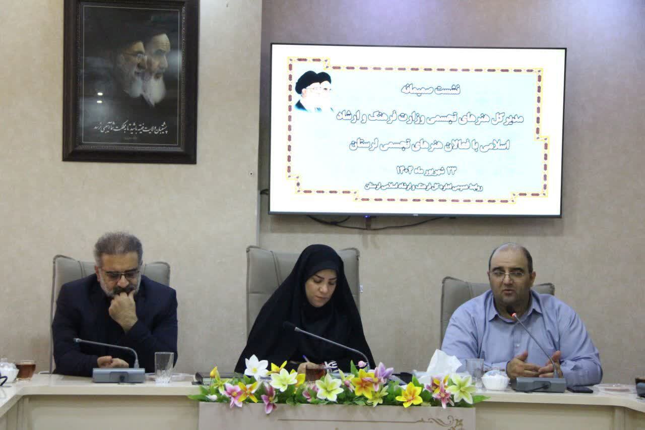 شبکه‌سازی و مشارکت انجمن‌ها، کلید توسعه هنرهای تجسمی استان‌ها