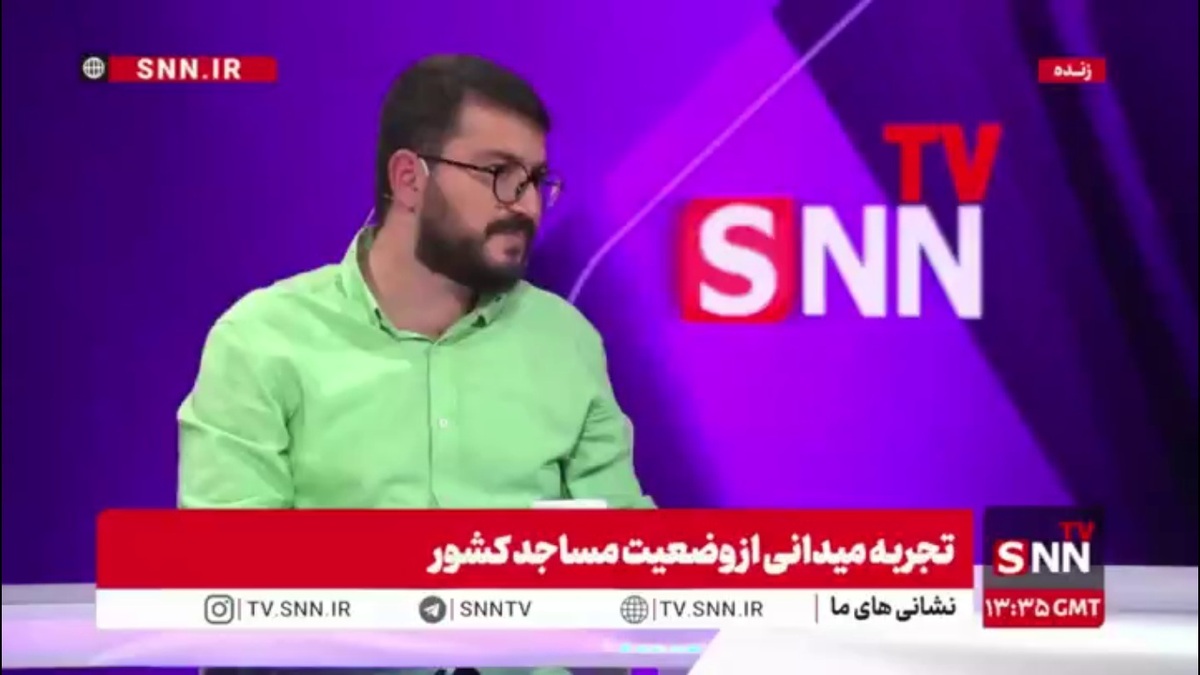 نوشه&zwnj;ور: مسجد هزار متولی دارد