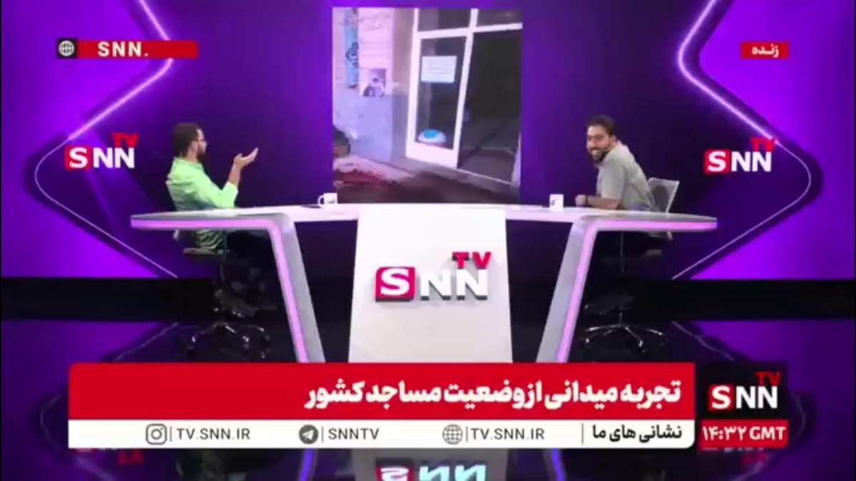 نوشه ور: بد رفتاری بعضی افراد بی حوصله در مساجد باعث زدگی نوجوانان شده است