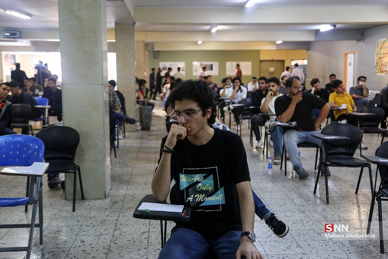 مهلت ویرایش و ثبت&zwnj;نام انتخاب رشته آزمون سراسری ۱۴۰۴ فردا پایان می&zwnj;یابد / نتایج نهایی کنکور و ارشد در مهرماه