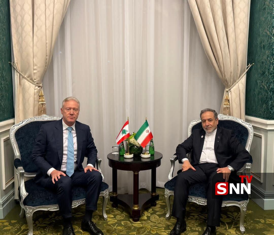 دیدار وزرای امور خارجه ایران و لبنان