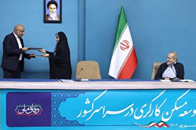 شرکت‌های بزرگ صنعتی آماده ساخت مسکن کارگری هستند