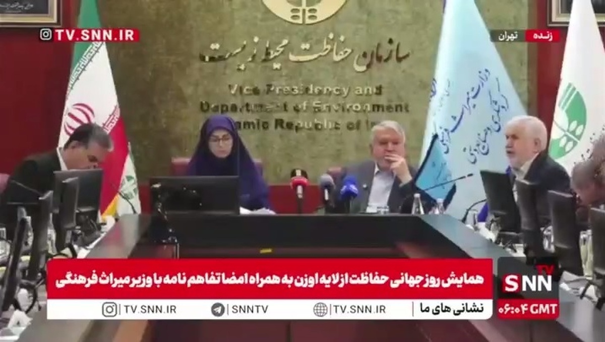 قائم‌مقام وزیر میراث فرهنگی: ثبت جهانی جنگل‌های ارسباران از مطالبات رئیس‌جمهور است/ حیف است که کوه دماوند را ثبت جهانی نکردیم