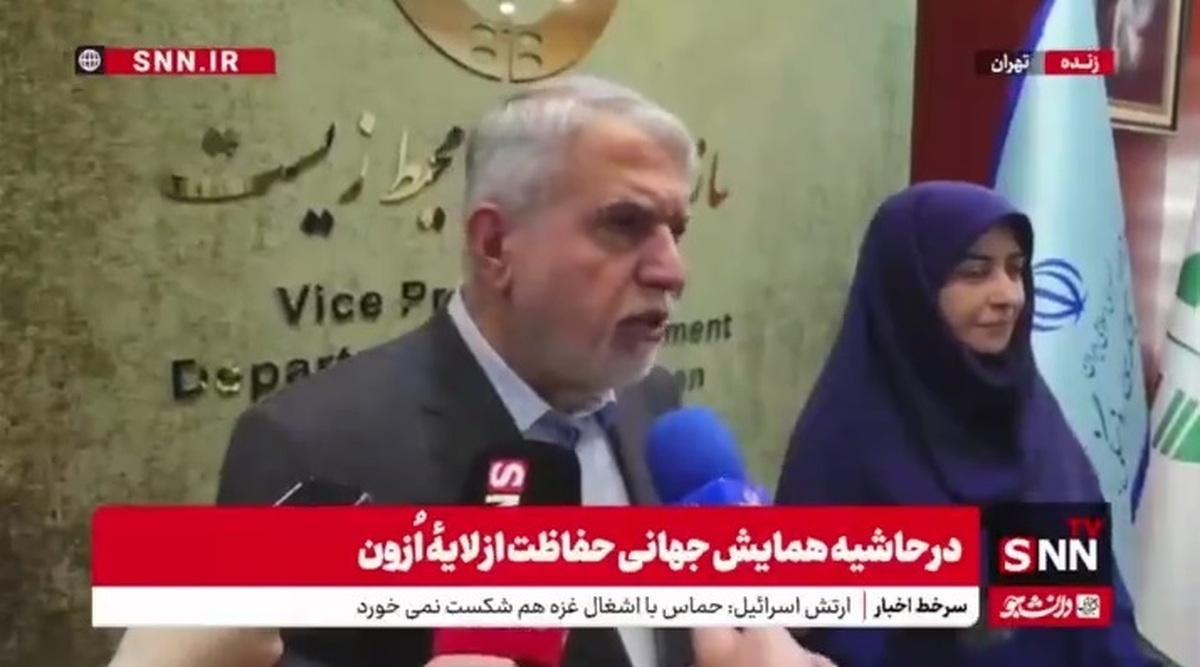 صالحی امیری: ما نمی&zwnj;توانیم در مقابل پدیده فرونشست ساکت باشیم/ این مساله به مسئولیت جمعی تبدیل شده است