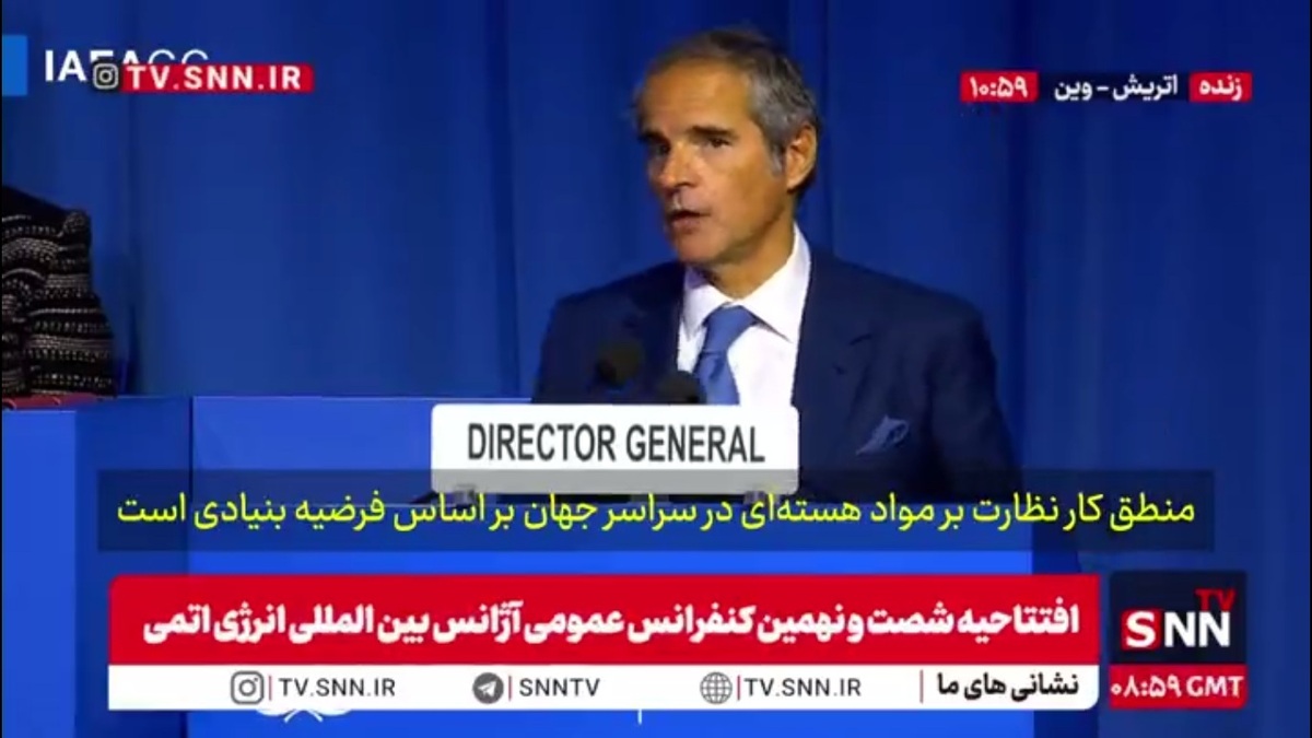 ادعای گروسی: ما با ایران توافقنامه&zwnj;ای امضا کردیم که مراحل فنی لازم برای ازسرگیری کارهای ضروری در ایران را مشخص می&zwnj;کند