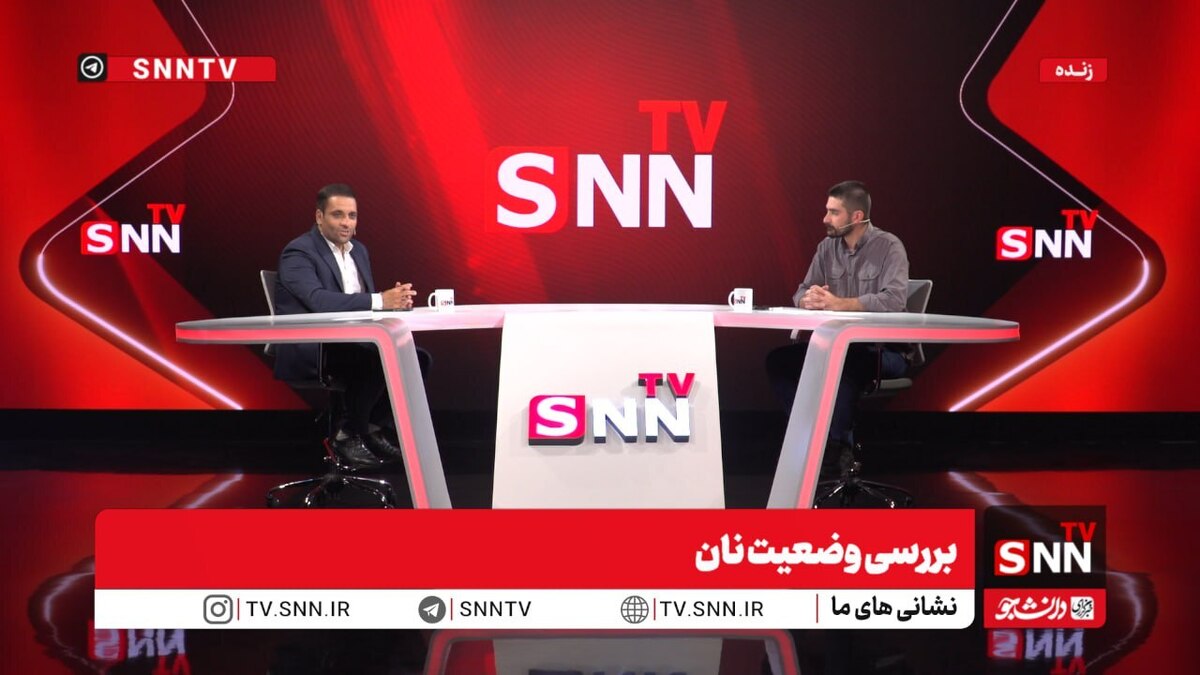 سخنگوی اتحادیه نانوایان سنتی: چون قیمت نان پلکانی افزایش نیافته تبدیل به حباب شده است / با قیمت فعلی نان تولیدکننده، مردم و دولت هر سه ضرر می‌کنند + فیلم