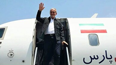 پزشکیان عازم قطر شد + فیلم