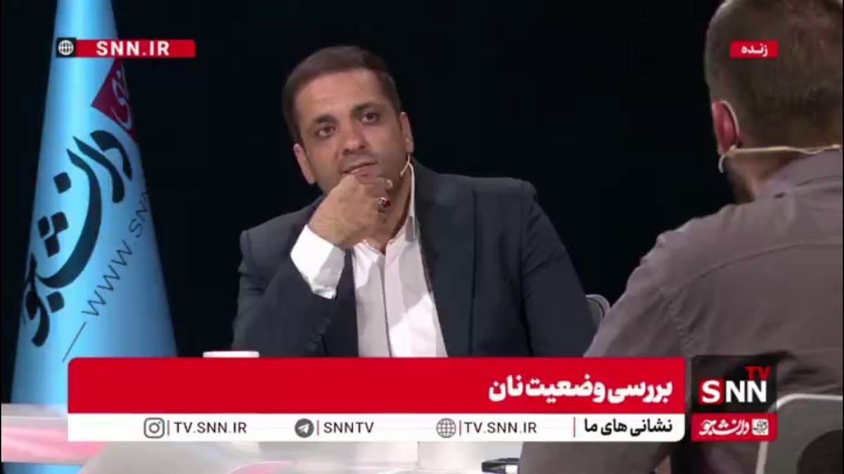 کرملو سخنگوی اتحادیه نانوایان سنتی تهران : قیمت مصوب نان با هزینه&zwnj;های تولید آن همخوانی ندارد/ با قیمت فعلی نان تولیدکننده، مردم و دولت هر سه ضرر می&zwnj;کنند