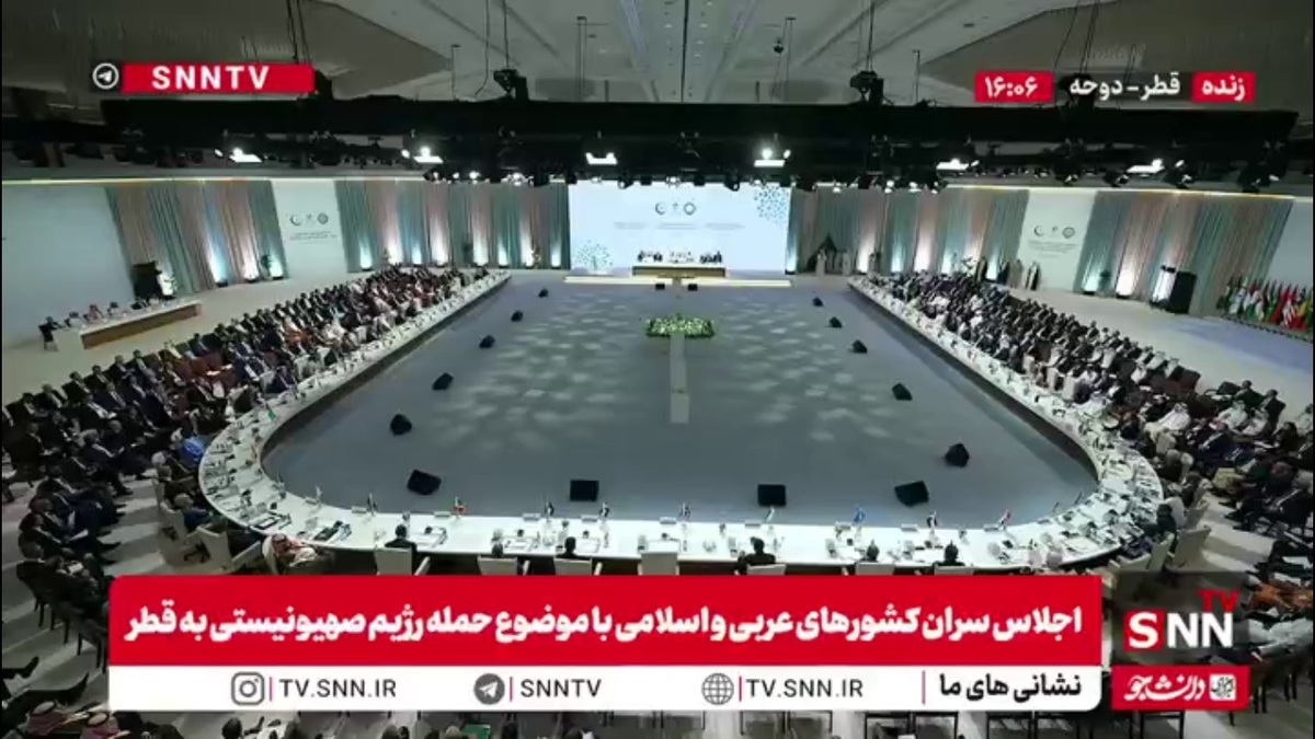 حسین ابراهیم طه: ما از شورای امنیت می&zwnj;خواهیم که مسئولیت&zwnj;های خود را برعهده بگیرد و اسرائیل را به خاطر جنایاتش پاسخگو کند