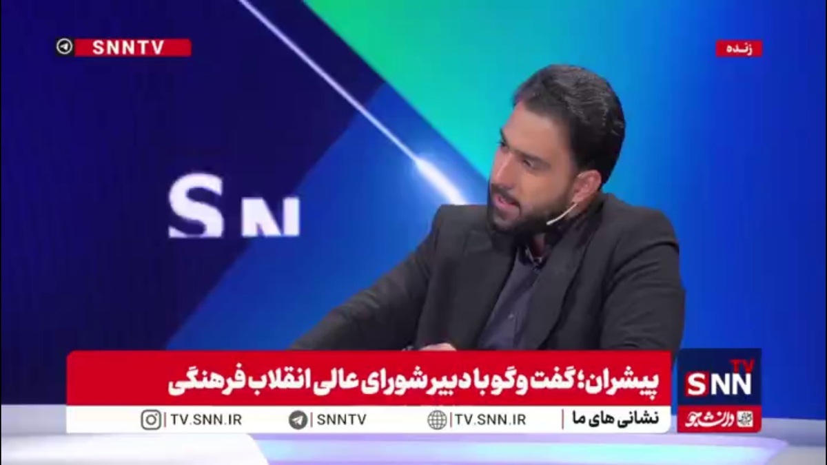 خسروپناه: شکایت&zwnj;های علمی را با کمیته&zwnj;های مستقر شورای عالی انقلاب فرهنگی در وزارتخانه&zwnj;ها پیگیری می&zwnj;کنیم