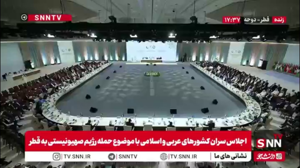 احمد الشرع: ما در کنار کشور قطر در برابر تجاوزات اسرائیل می&zwnj;ایستیم