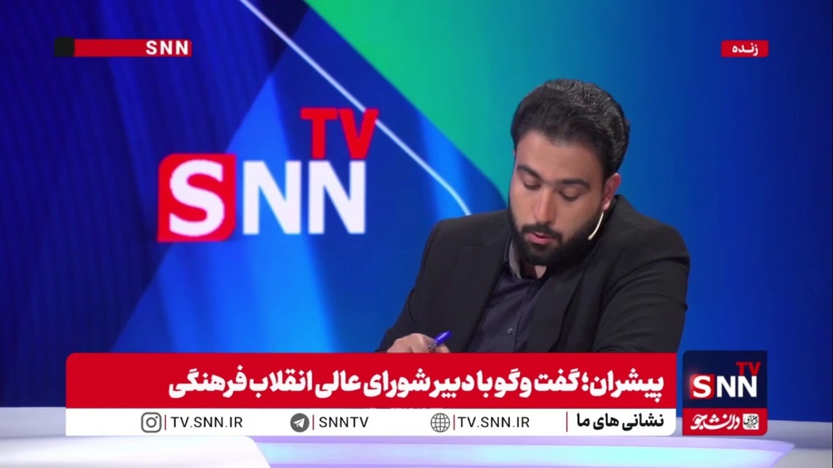 خسروپناه: اگر کسی یک درس را افتاده است فقط همان درس را ترمیم کند