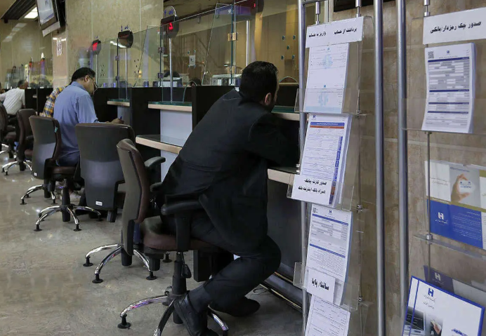 شرط جدید پرداخت وام اعلام شد