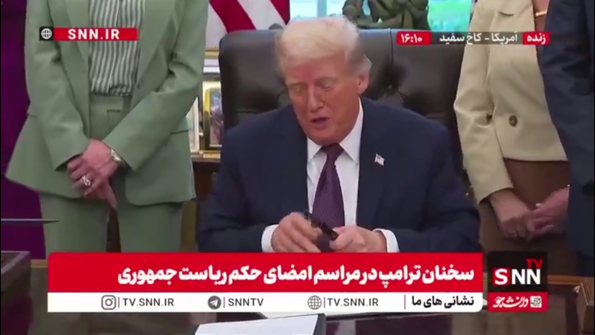 امضای حکم ریاست جمهوری برای اعزام گارد ملی به ممفیس