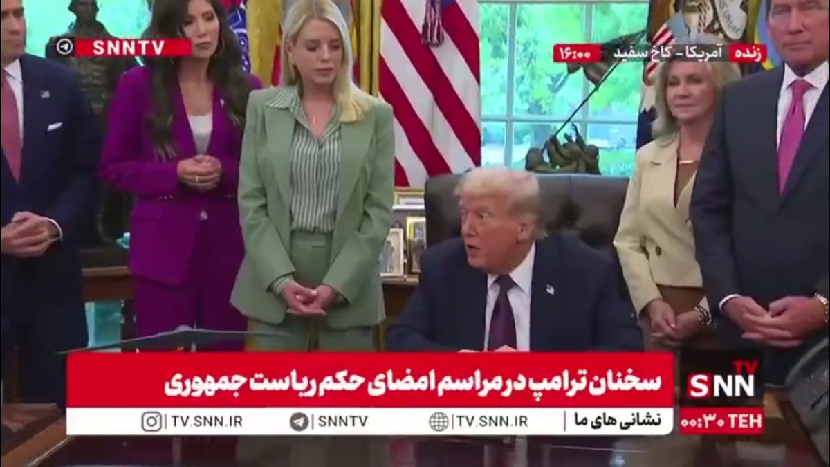 ذوق زدگی ترامپ از تصمیماتش! / مردم هر روز در خیابان ها از من تشکر می&zwnj;کنند!