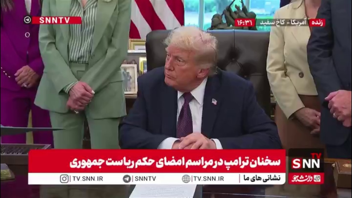 اظهارات مبهم ترامپ درباره حمله نتانیاهو به قطر: او دیگر به قطر حمله نخواهد کرد!