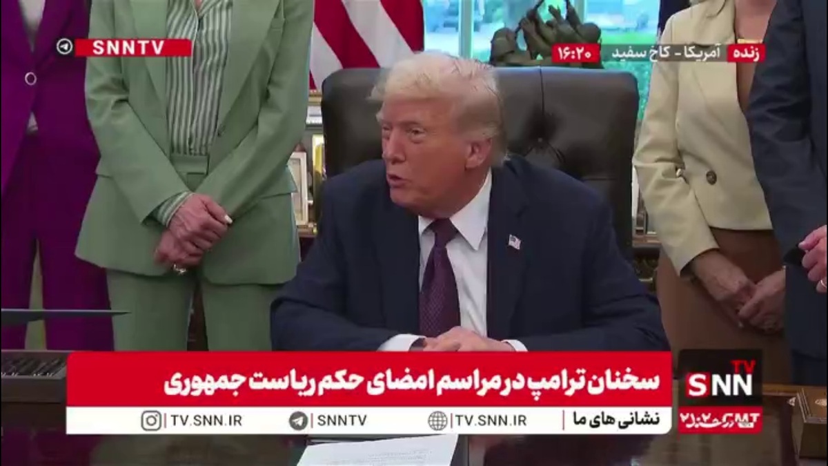 ادعای ترامپ در خصوص قاجاق کوکائین و فنتیلین توسط قایق از ونزوئلا به آمریکا!