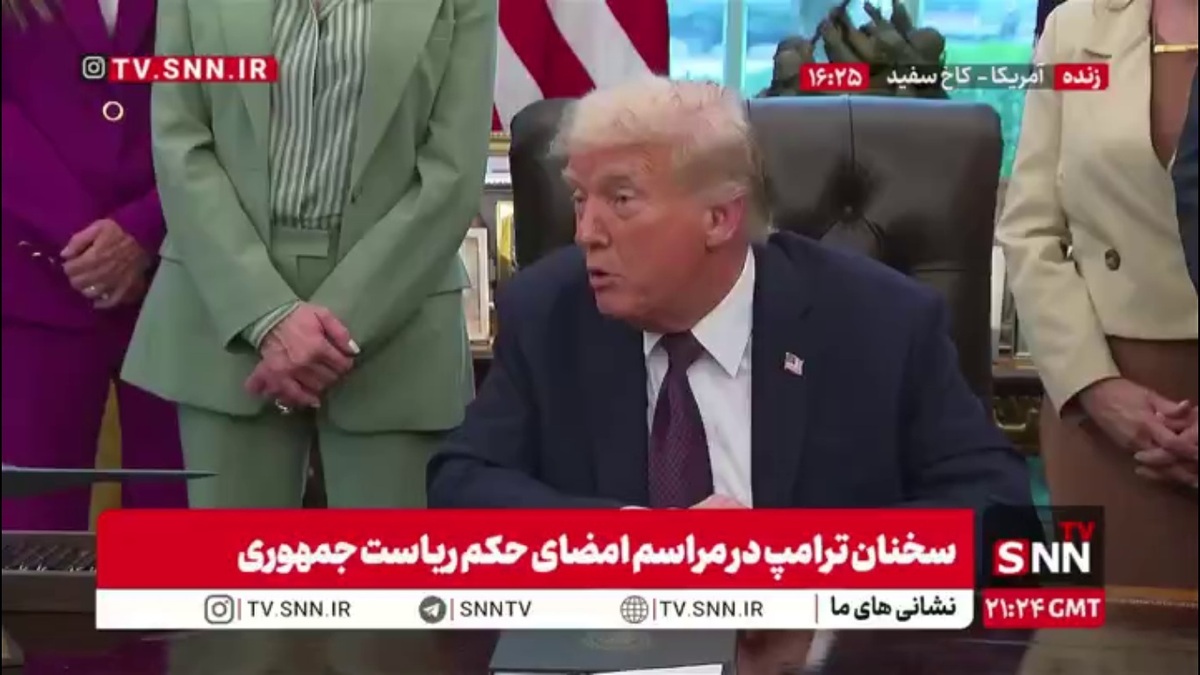 ترامپ از دیدار با رئیس جمهور چین خبر داد!