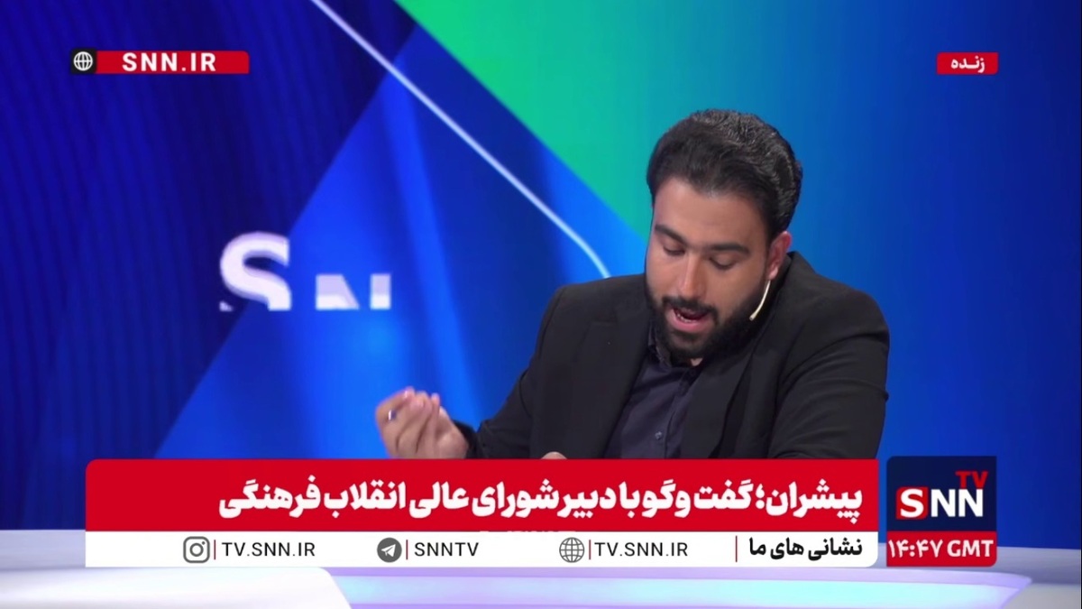 خسروپناه: اگر کسی یک درس را افتاده است فقط همان درس را ترمیم کند