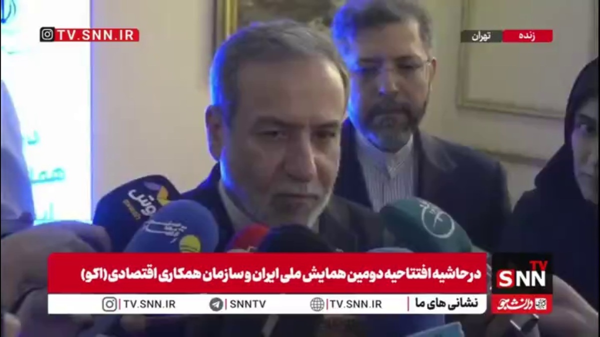 جزئیات سفر رئیس جمهور برای شرکت در مجمع عمومی سازمان ملل / عراقچی: مسائل ویزا و لجستیکی سفر در روزهای آینده حل خواهد شد