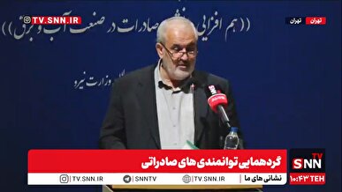 علی‌آبادی: اگر درب‌های همه دنیا را به ما ببندند می‌توانیم چراغ خانه خودمان را روشن کنیم + فیلم