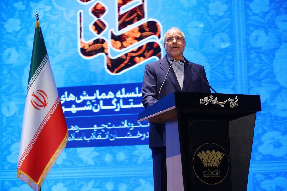 قالیباف: از روز هفتم و هشتم جنگ جیغ و داد ترامپ و نتانیاهو برای توقف آتش شروع شد/ جوانان دهه&zwnj;های ۶۰ تا ۸۰ محکم&zwnj;تر از جوانان ۱۳۳۰ و ۱۳۴۰ به میدان آمدند + فیلم