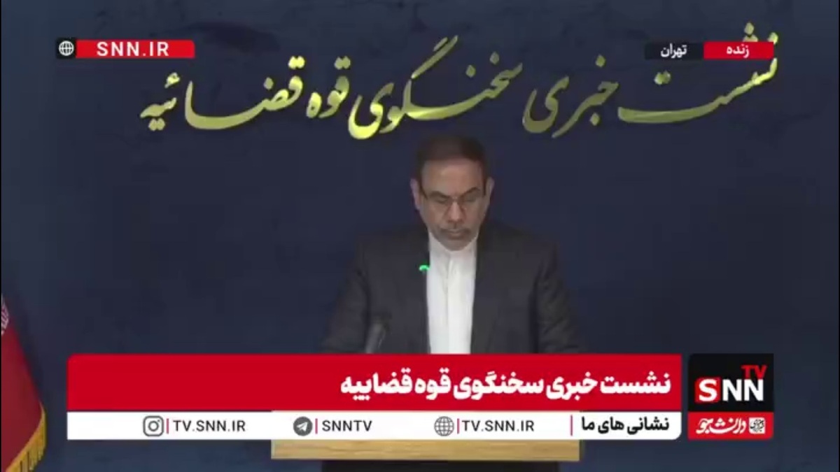 جهانگیر: دادستان های کشور وظیفه دارند در حوزه رفع موانع تولید با کارآفرینان همکاری کنند