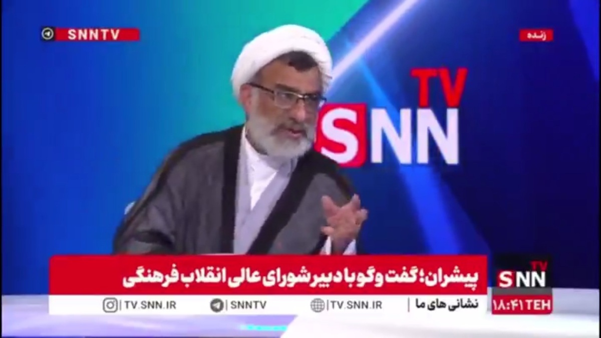 خسروپناه: ضوابط قانون حجاب بگیر و ببند نیست و عمدتا فرهنگی و ایجابی هستند/ پزشکیان فقط به ماده مجازات قانون حجاب انتقاد دارد؛ دولت با بخش عمده قانون مخالفتی ندارد