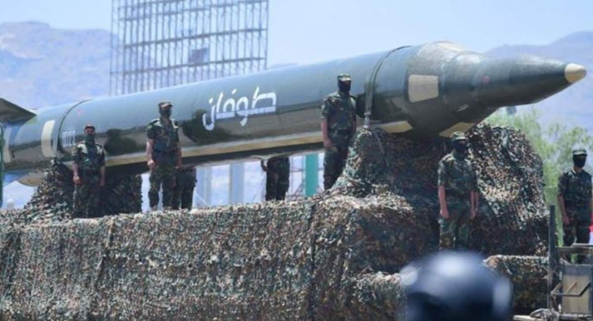 نگاهی به زرادخانه موشک&zwnj;های اسرائیل&zwnj;زن انصارالله یمن/ توان موشکی یمن را بیشتر بشناسید