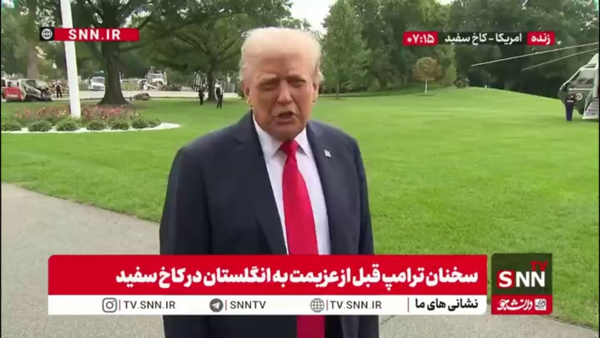 ترامپ: زلنسکی باید توافق کند / اروپا باید خرید نفت را از روسیه متوقف کند