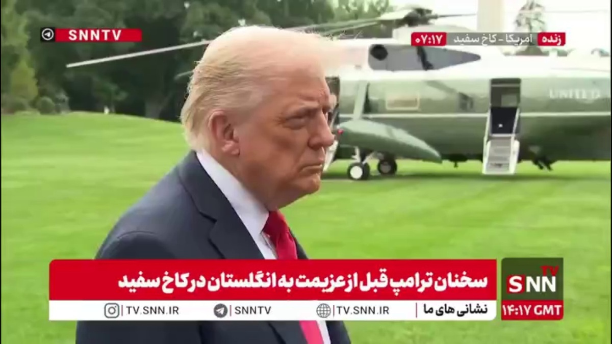 ترامپ: ما 3 قایق ونزوئلا را مورد هدف قرار دادیم