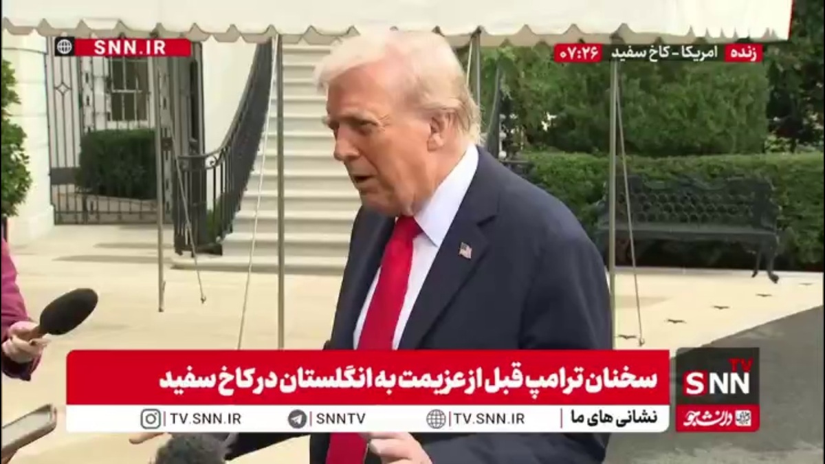 ترامپ: ما در جنگ اوکراین فقط فروشنده سلاح هستیم