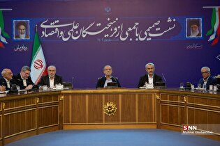 نشست صمیمی رئیس جمهور با جمعی از فرهیختگان علمی و اقتصادی