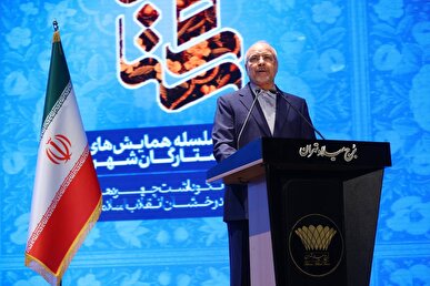 قالیباف: از روز هفتم و هشتم جنگ جیغ و داد ترامپ و نتانیاهو برای توقف آتش شروع شد/ جوانان دهه‌های ۶۰ تا ۸۰ محکم‌تر از جوانان ۱۳۳۰ و ۱۳۴۰ به میدان آمدند + فیلم