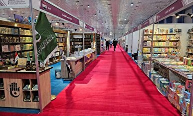 حضور انتشارات پژوهشکده شورای نگهبان در نمایشگاه کتاب بغداد