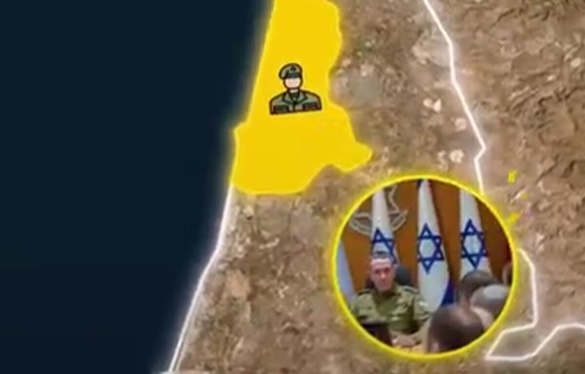 رسانه ترکیه‌ای «بانک اهداف» اسرائیل را رو کرد