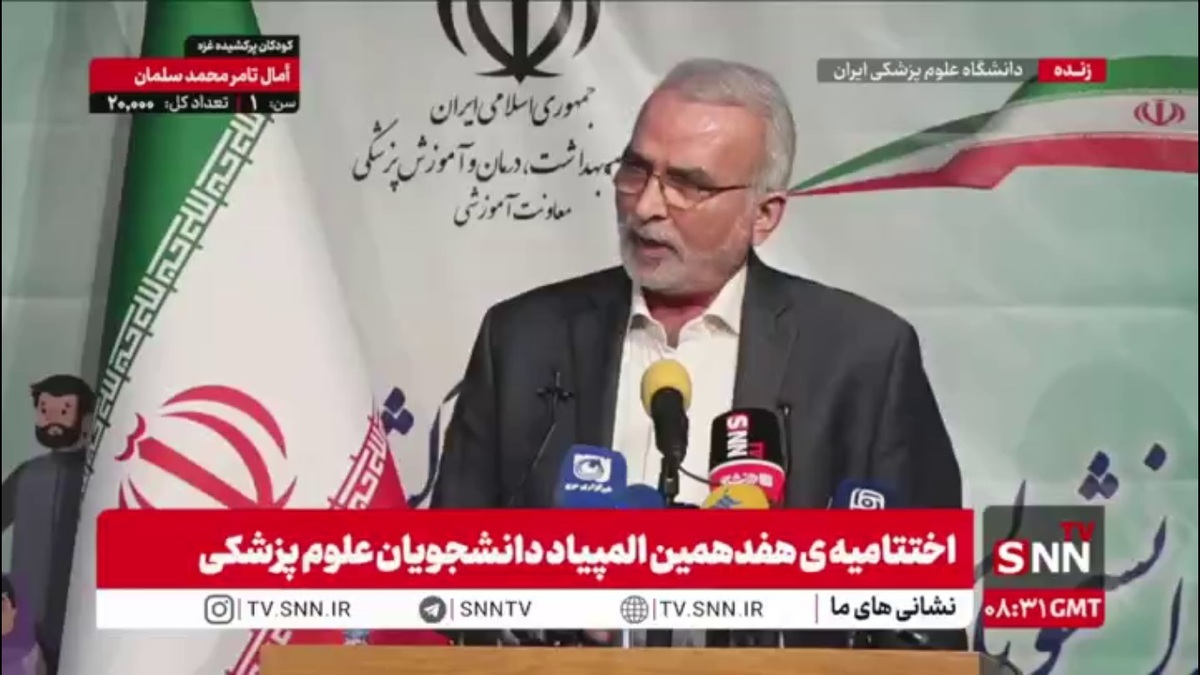 معاون وزارت بهداشت: فشار افزایش دانشجویان پزشکی، دانشگاه&zwnj;ها را برای برنامه&zwnj;ریزی&zwnj;های آموزشی بسیار اذیت می&zwnj;کند