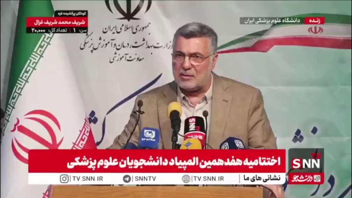 وزیر بهداشت: نخبه کسی است که سختی بکشد تا یک مشکل و مساله را حل کند/ خواهش می‌کنم خاطرات کسانی که در دنیا اثر گذاشتند را بخوانید