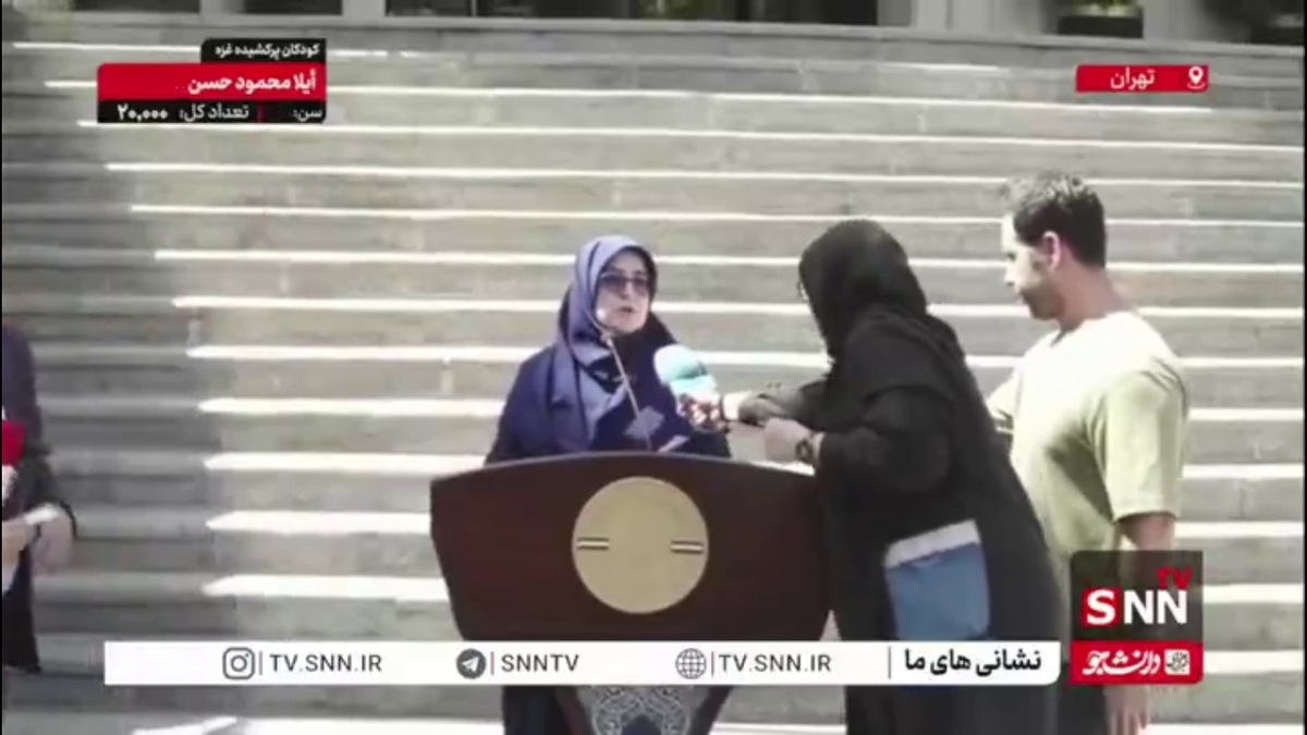 مهاجرانی: همچنان تبادل غیرمستقیم پیام&zwnj;ها بین ایران و آمریکا ادامه دارد